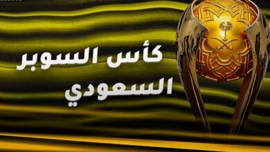 صدمة كروية في السوبر السعودي.. 4 أندية تحسم التأهل وتعلن بداية صراع ناري على اللقب