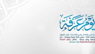 دعاء يوم عرفة للوالدين 2026 مستجاب.. أفضل أدعية بر الوالدين وفتح أبواب الرحمة والمغفرة