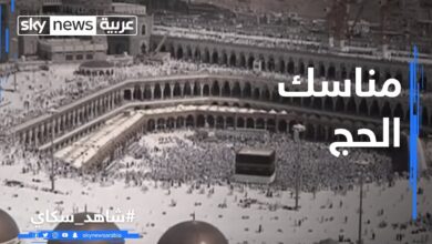 جدول مناسك الحج 1447هـ / 2026.. متى تبدأ المناسك ومتى تنتهي بالتفصيل؟