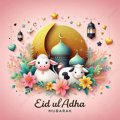 تهنئة عيد الأضحى 2026 مكتوبة للأصدقاء والعائلة مع أجمل الصور والرسائل المميزة