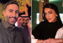 هل تم الإعلان عن خطوبة يارا النملة وعبدالرحمن السدحان؟.. الحقيقة وراء الضجة
