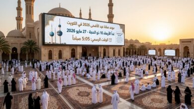 موعد صلاة عيد الأضحى 2026 في الكويت.. التوقيت الرسمي وأماكن المصليات والمساجد المعتمدة في جميع المحافظات