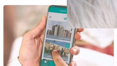 خطوات تسجيل المطلقات في سكني 1447 - 2026 وشروط الحصول على دعم التملك السكني بسهولة وأمان
