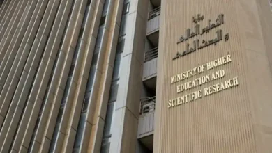 انطلاق التقديم للدراسات العليا 2026 في العراق.. رابط التسجيل الإلكتروني لأكثر من 2577 برنامجًا جامعيًا متاح الآن