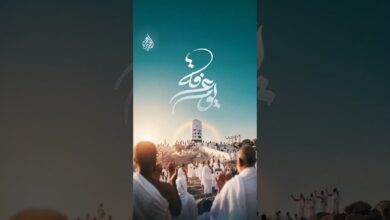 أدعية يوم عرفة 2026 للرزق والمغفرة وتيسير الأمور مكتوبة قصيرة وطويلة