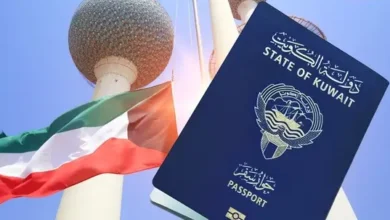 عاجل.. الجريدة الرسمية تكشف أسماء المسحوبة جناسيهم في الكويت اليوم 7 مايو 2026