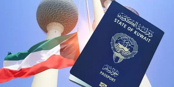 عاجل.. الجريدة الرسمية تكشف أسماء المسحوبة جناسيهم في الكويت اليوم 7 مايو 2026