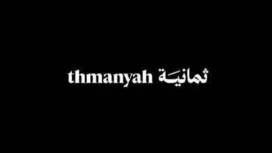تردد قناة ثمانية الرياضية 2026 على نايل سات وعرب سات بجودة HD لمتابعة أقوى المباريات والبرامج الحصرية بسهولة