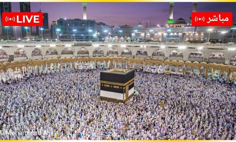 ضبط تردد قناة الحج 2026 لبيك اللهم لبيك لمتابعة البث المباشر من الحرم