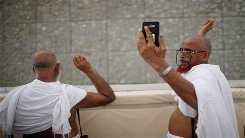 هل يجوز التصوير أثناء الحج؟.. الإفتاء والأزهر يوضحان الحكم الشرعي بالتفصيل