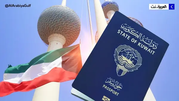 قضية سحب الجناسي في الكويت اليوم 17 مايو 2026.. ما تفاصيل المادة 11 ودورها في القرارات الأخيرة؟