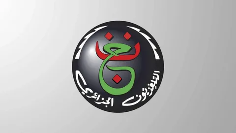 تردد قناة الجزائرية الرياضية الجديد 2026 على نايل سات لمشاهدة المباريات مجانًا بجودة عالي