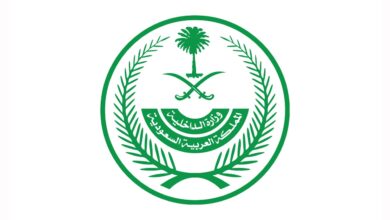 قرار عاجل من الداخلية السعودية.. ما الجديد بشأن تأشيرات الزيارة وحج 2026؟