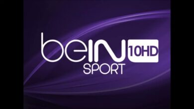 اضبط الآن تردد beIN MAX 10 HD 2026 لمتابعة أقوى المباريات بجودة عالية وبدون تقطيع