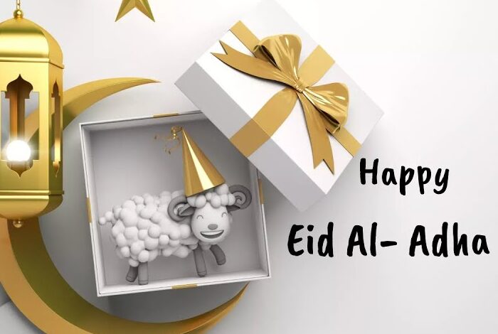 تهنئة عيد الأضحى 2026 مكتوبة للأصدقاء والعائلة مع أجمل الصور والرسائل المميزة