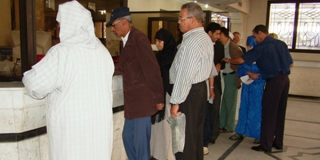 جدول صرف معاشات التقاعد المدني والعسكري حتى 2026.. المواعيد الكاملة وخطة الاستلام الشهرية لتسهيل متابعة المستحقات بدون تأخير