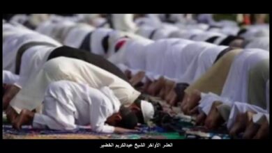 أماكن صلاة عيد الأضحى 2026 في الباحة.. قائمة الجوامع والمصليات وموعد الصلاة الرسمي