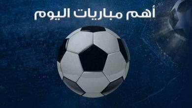 مباريات نارية اليوم الجمعة 15-5-2026.. جدول المواجهات والقنوات الناقلة وأقوى لقاء ليفربول وأستون فيلا في قمة الدوري الإنجليزي مباشر