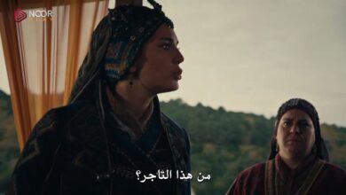 موعد الحلقة 26 من مسلسل المؤسس أورهان 2026.. كل التفاصيل والقنوات الناقلة