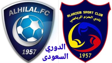 تشكيل الهلال ضد الحزم اليوم.. غيابات مؤثرة وهجوم ناري بقيادة ثلاثي خطير