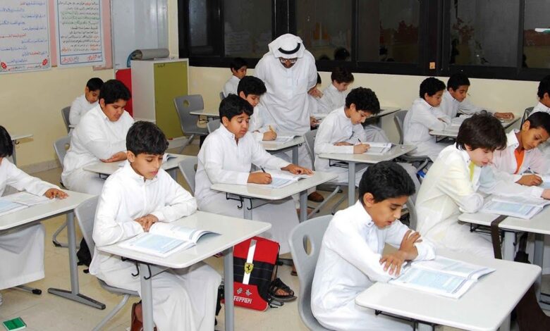 موعد عودة المدارس في السعودية بعد إجازة عيد الأضحى 1447 رسميًا وفق تقويم وزارة التعليم