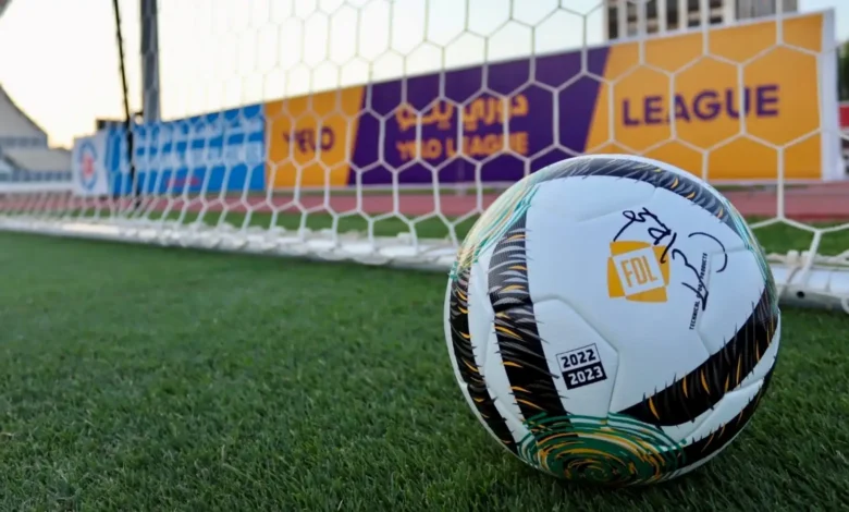 حكام مباريات اليوم في دوري يلو 2026 الخميس 14 مايو وطاقم التحكيم الأجنبي للمواجهات الحاسمة