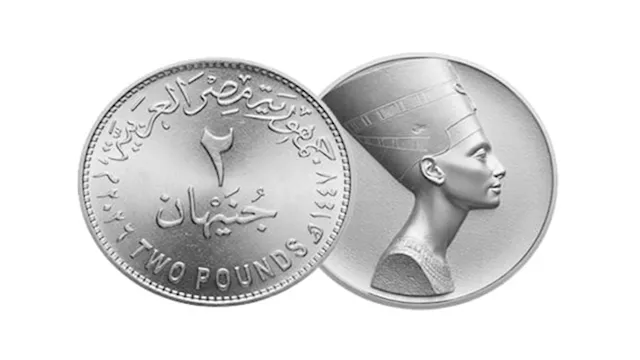 رسميًا 2026.. تفاصيل الجنيه المصري الجديد ومفاجأة عملة 2 جنيه التي ستدخل التداول