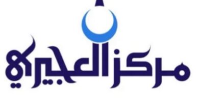 رسمياً: انطلاق موسم الثريا في الكويت 7 يونيو 2026.. ماذا يحدث في هذا الموسم؟