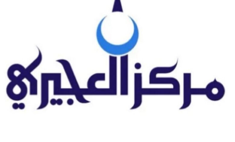 رسمياً: انطلاق موسم الثريا في الكويت 7 يونيو 2026.. ماذا يحدث في هذا الموسم؟