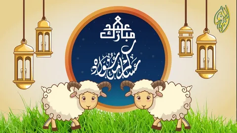 موعد إجازة عيد الأضحى 2026 في مصر رسميًا.. كم يوم عطلة متوقعة ومتى تبدأ للقطاعين العام والخاص؟