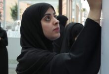 صدور المعجم المؤصل لألفاظ المرأة في التراث الشعبي السعودي 2026 "توثيق الموروث الثقافي وحفظ الهوية الوطنية"