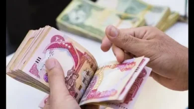 بغداد تحسم تمويل رواتب نيسان لكوردستان وسط جدل في أربيل حول نقص مستحقات المتقاعدين وتفاصيل جديدة تثير الاهتمام