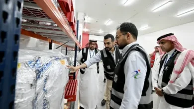 تعزيز الجاهزية المخبرية لهيئة الغذاء والدواء لموسم حج 1447هـ وخطط التشغيل والتقنيات الحديثة لضمان سلامة الغذاء والأدوية للحجاج