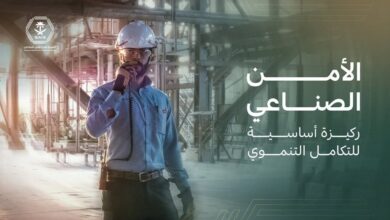 الأمن الصناعي بالحج 1447هـ.. إجراءات مكثفة لضمان سلامة ضيوف الرحمن