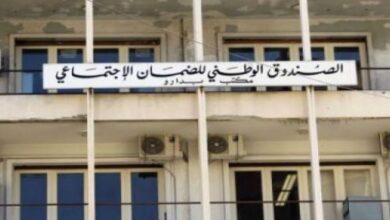CNSS يعلن موعد صرف معاشات مايو 2026.. تبكير استثنائي قبل عيد الأضحى يثير الاهتمام