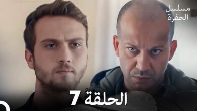 حقيقة انفصال أركان كولشاك وجانسو توسون.. تفاصيل صادمة لعشاق مسلسل الحفرة