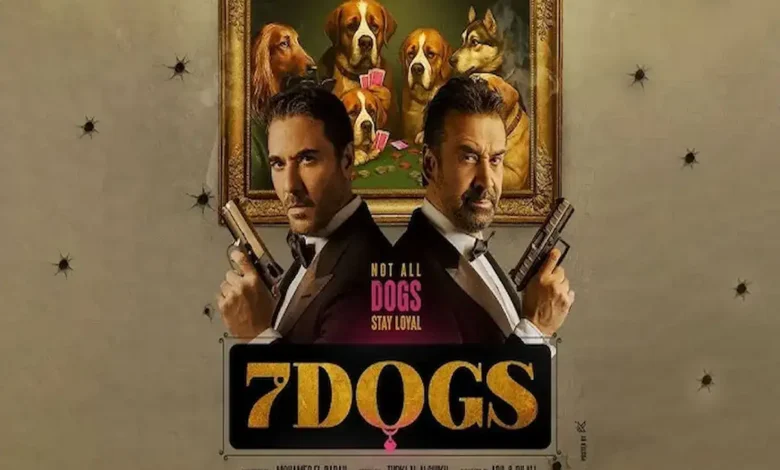 فيلم The Seven Dogs يثير ضجة عالمية بعد دخوله موسوعة جينيس بهذا الإنجاز