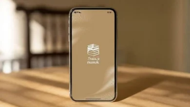 طريقة استرجاع بطاقة نسك وتصريح الحج 2026 إلكترونيًا عبر توكلنا ونسك بخطوات سهلة وسريعة (الدليل الكامل)