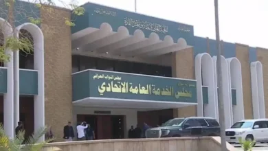 إطلاق استمارة تعيين حملة الشهادات العليا والأوائل في العراق 2026.. المجلس الاتحادي يكشف موعد البدء الرسمي وفرص التقديم المرتقبة