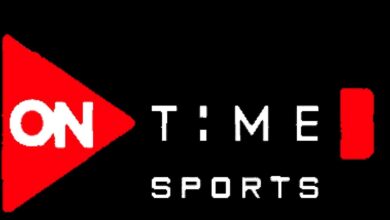 استقبل الآن أقوى تغطية رياضية.. تردد أون تايم سبورت 2026 يشعل متابعة الدوري المصري ويجذب جماهير الكرة