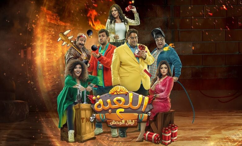 صراع يزداد اشتعالاً.. مسلسل اللعبة الحلقة 23 يقلب الموازين بين مازو ووسيم بمفاجآت غير محسوبة