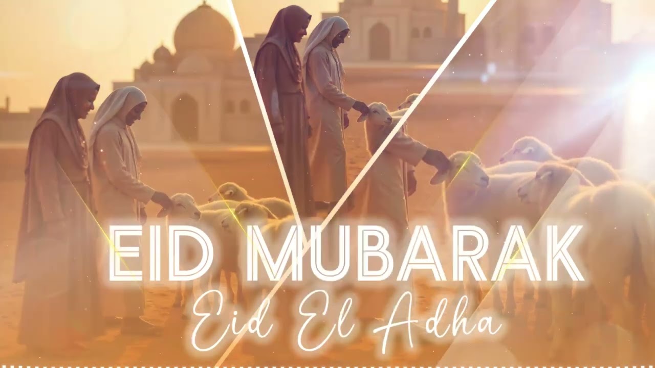 أجمل عبارات تهنئة عيد الأضحى 2026 للأهل والأصدقاء ورسائل معايدة مؤثرة