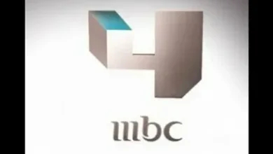 استقبل الآن أقوى إشارة.. تردد MBC 4 2026 الجديد على نايل سات وعرب سات لمتابعة أفضل المسلسلات العالمية