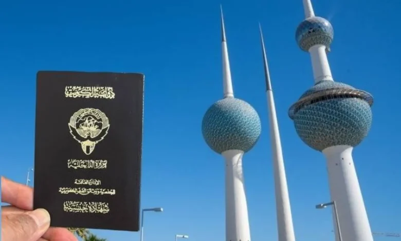 قرار تاريخي في الكويت.. إسقاط أول جنسية “مادة أولى” بعد كشف بصمتين حاسمتين