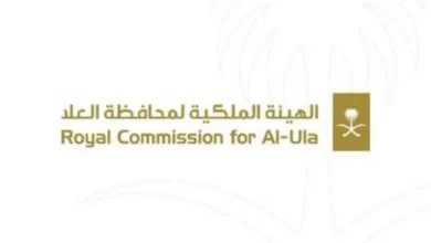 طريقة التسجيل في مواسم خيرات العلا 2026-2027 وشروط المشاركة للمزارعين والأسر المنتجة