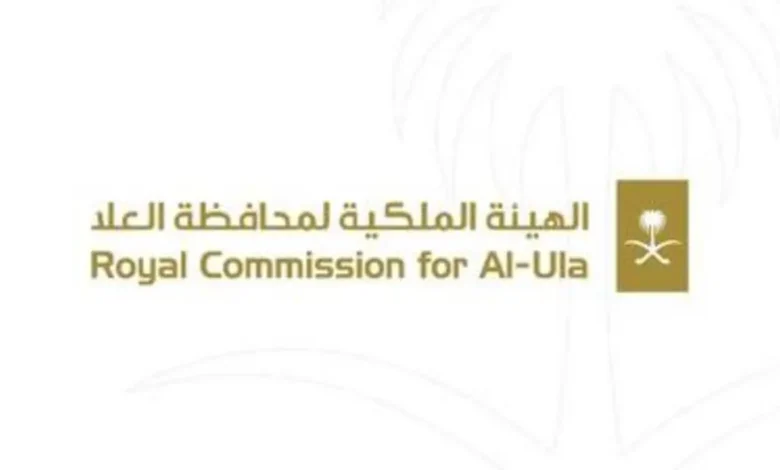 طريقة التسجيل في مواسم خيرات العلا 2026-2027 وشروط المشاركة للمزارعين والأسر المنتجة