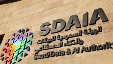 سدايا ووزارة التعليم تعلنان قرارًا جديدًا للطلاب.. التفاصيل الكاملة