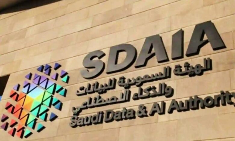سدايا ووزارة التعليم تعلنان قرارًا جديدًا للطلاب.. التفاصيل الكاملة