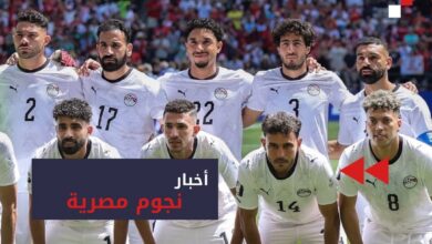 جدول مباريات منتخب مصر في كأس العالم 2026 والقنوات الناقلة وتوقيت جميع المباريات