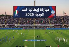 موعد مباراة إيطاليا ضد اليونان الودية 2026 والقنوات الناقلة والتشكيل المتوقع قبل اللقاء